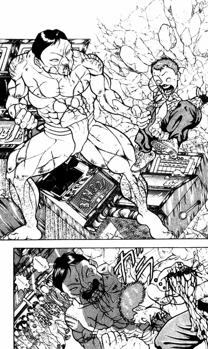 Read Baki the Grappler Manga Online
