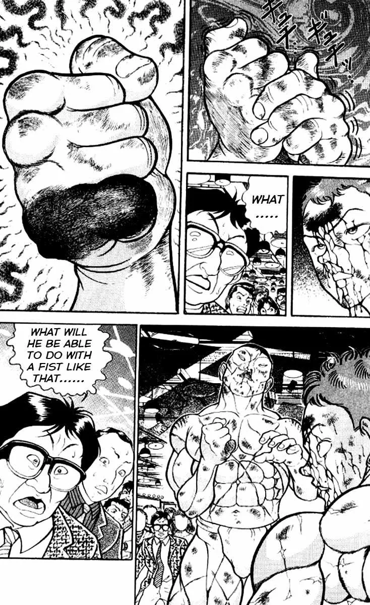 Read Baki the Grappler Manga Online