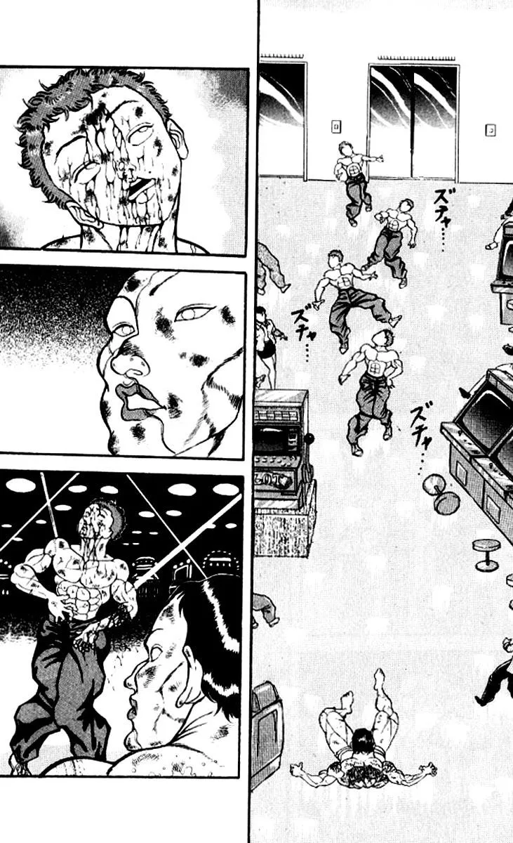 Read Baki the Grappler Manga Online