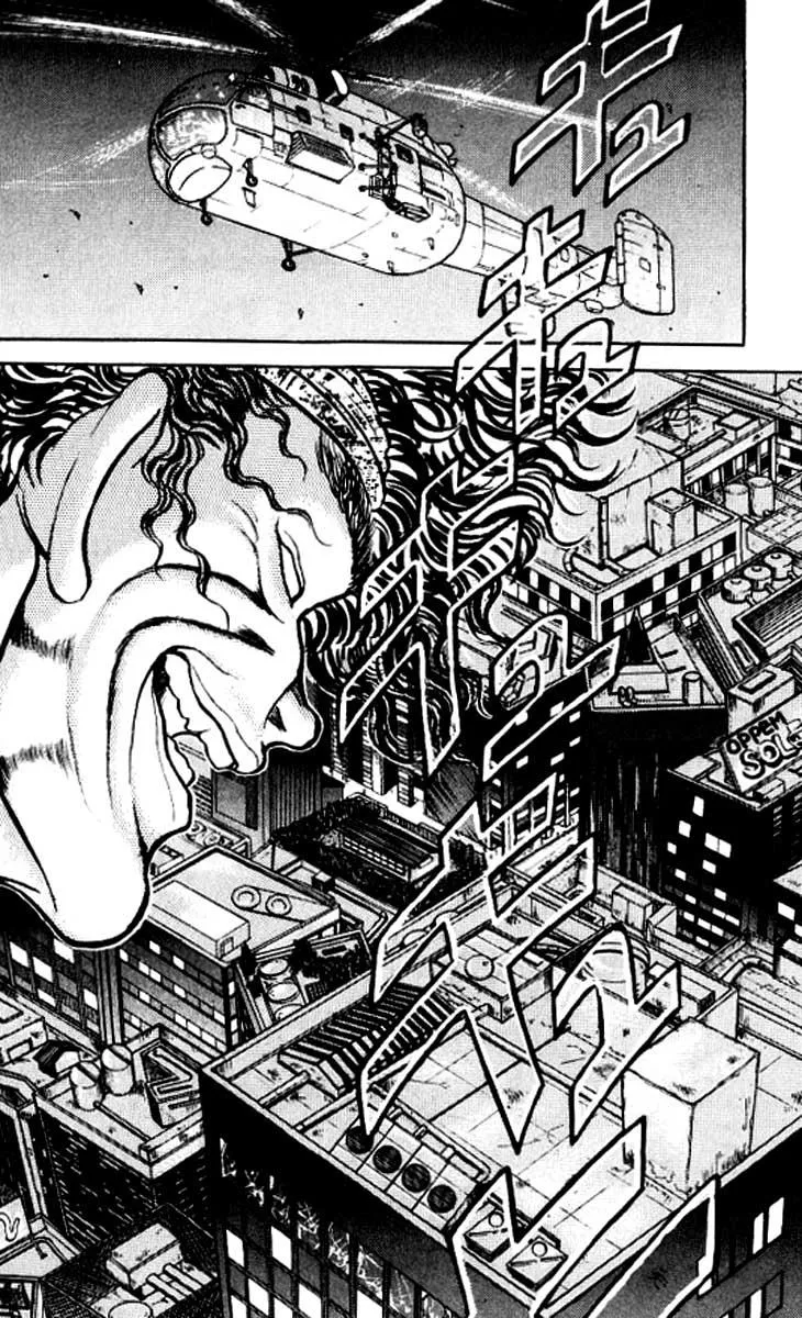 Read Baki the Grappler Manga Online