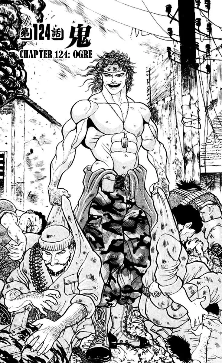Read Baki the Grappler Manga Online