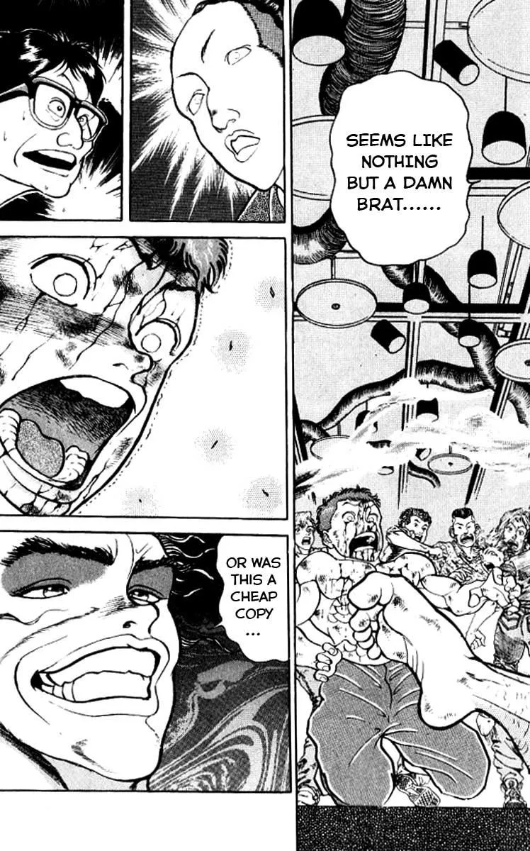 Read Baki the Grappler Manga Online
