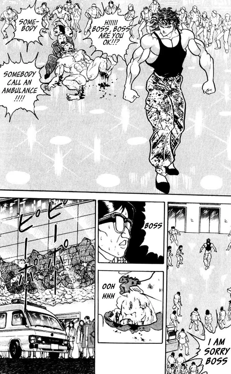 Read Baki the Grappler Manga Online