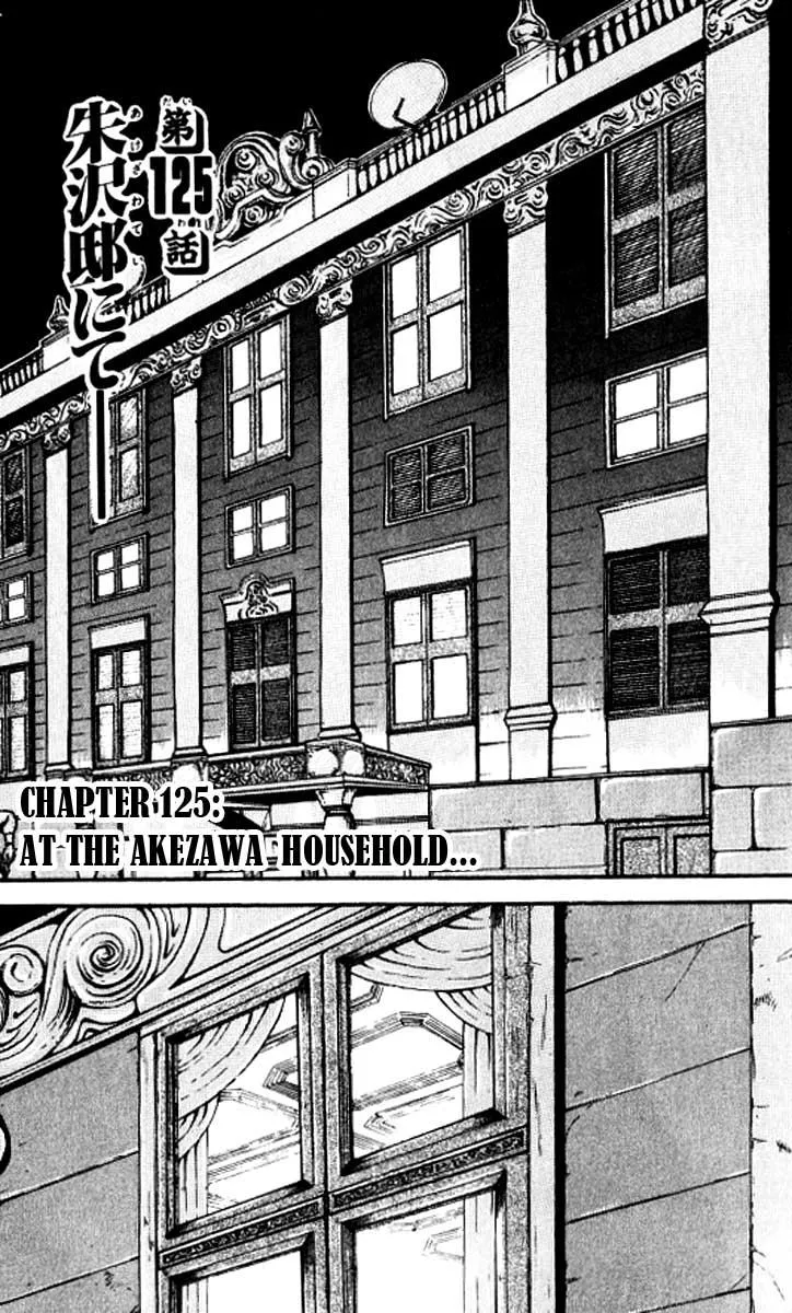 Read Baki the Grappler Manga Online