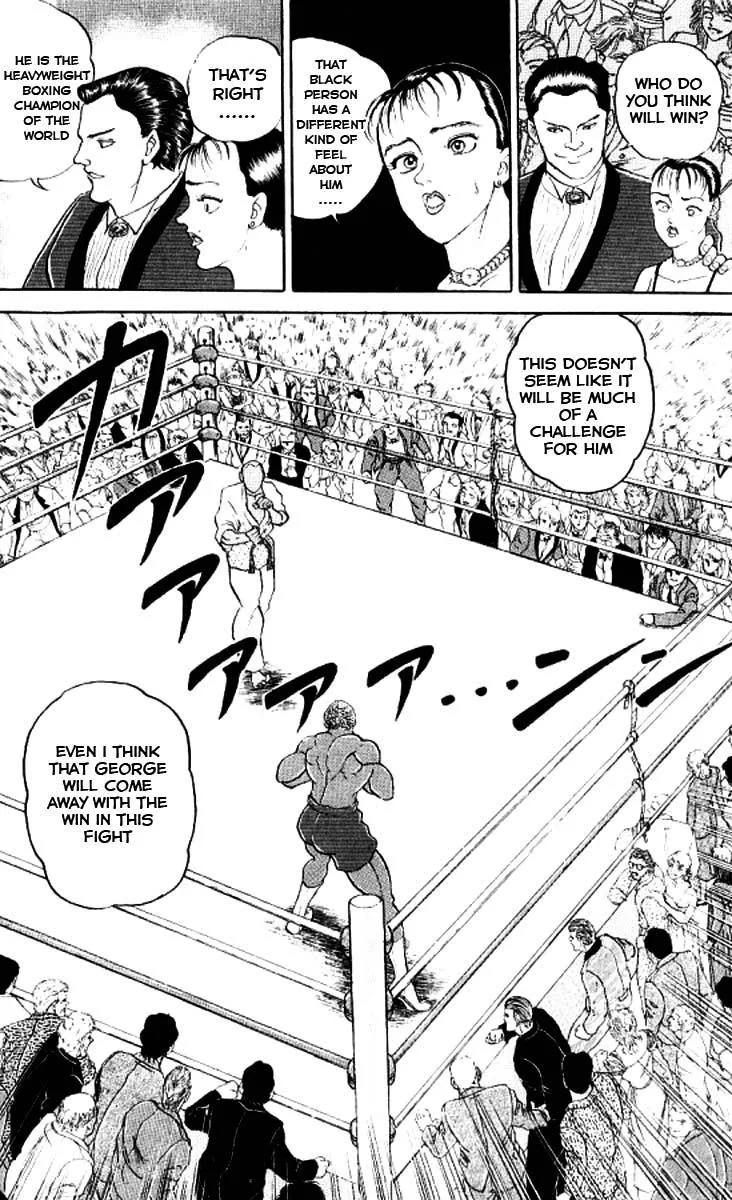 Read Baki the Grappler Manga Online