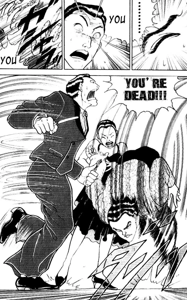 Read Baki the Grappler Manga Online