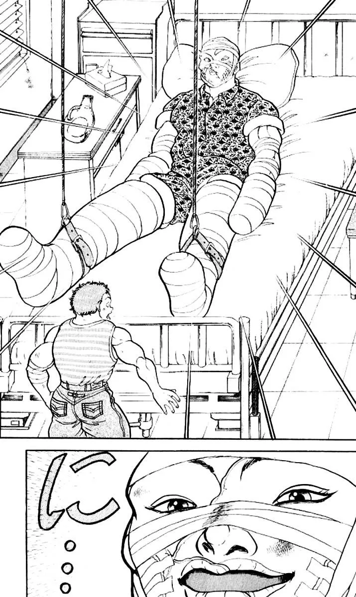 Read Baki the Grappler Manga Online