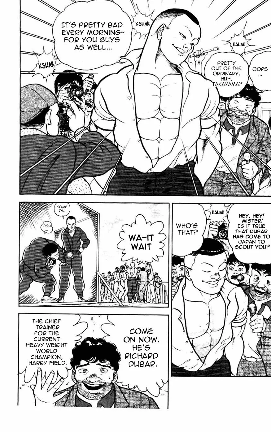 Read Baki the Grappler Manga Online