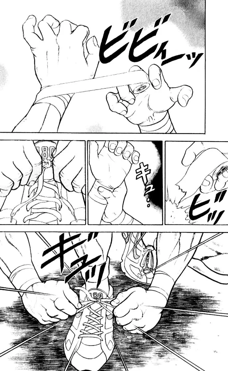 Read Baki the Grappler Manga Online