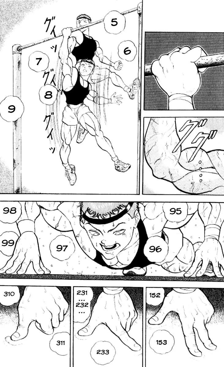 Read Baki the Grappler Manga Online