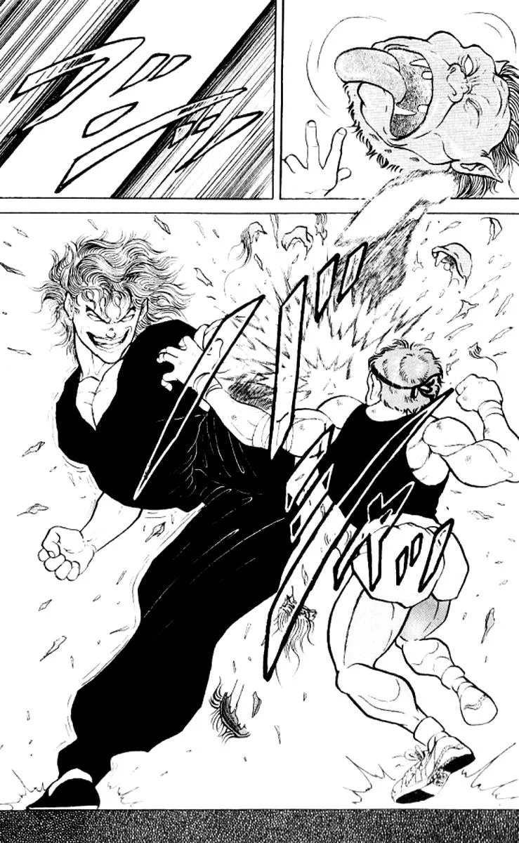 Read Baki the Grappler Manga Online