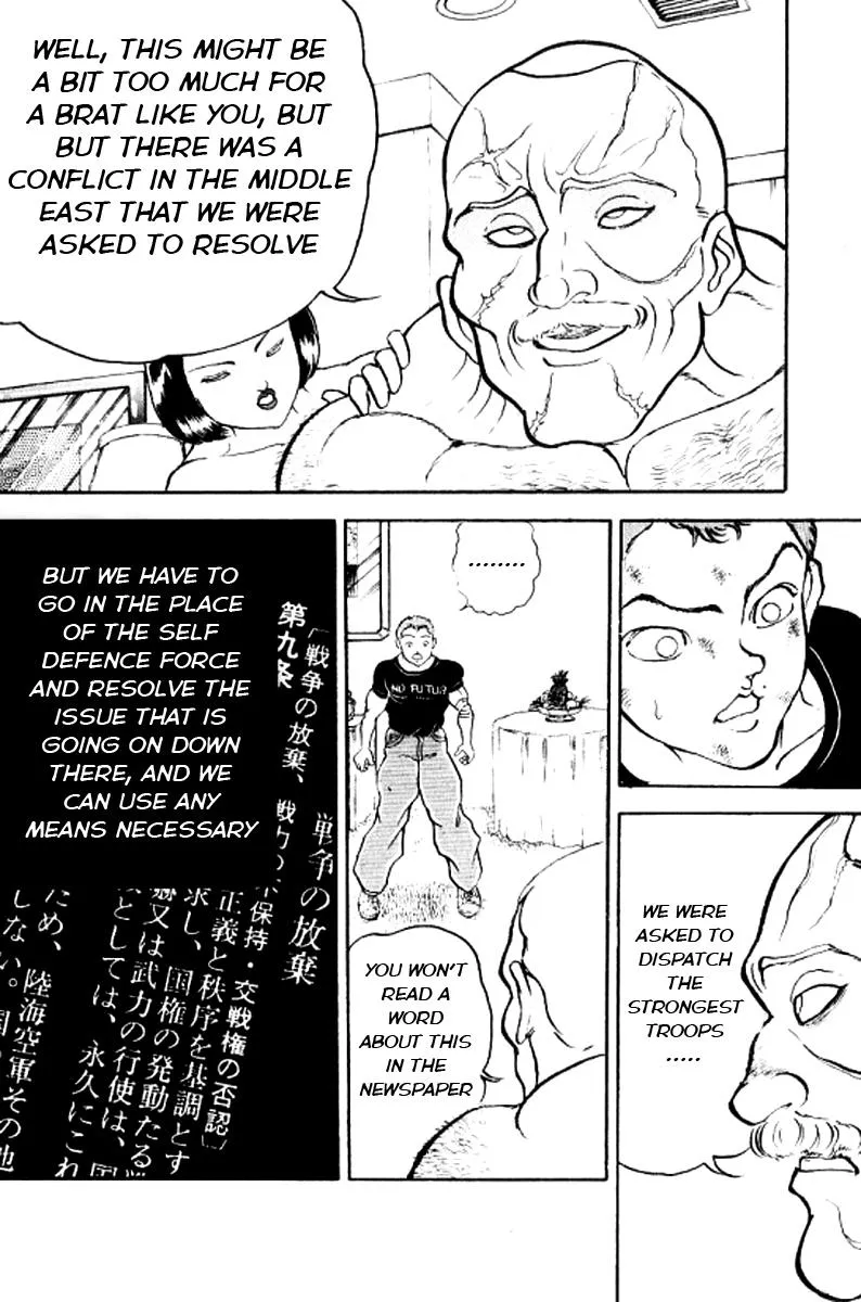 Read Baki the Grappler Manga Online