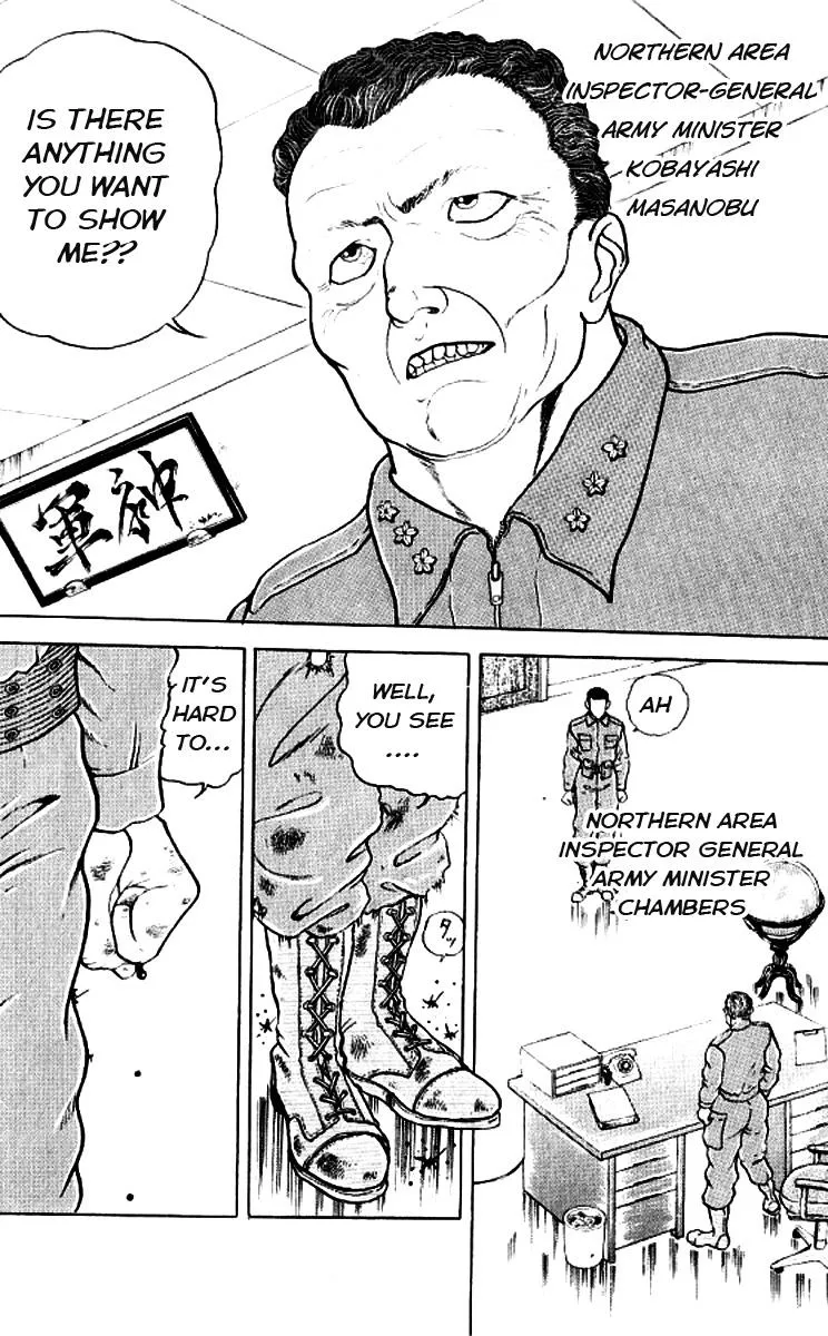 Read Baki the Grappler Manga Online