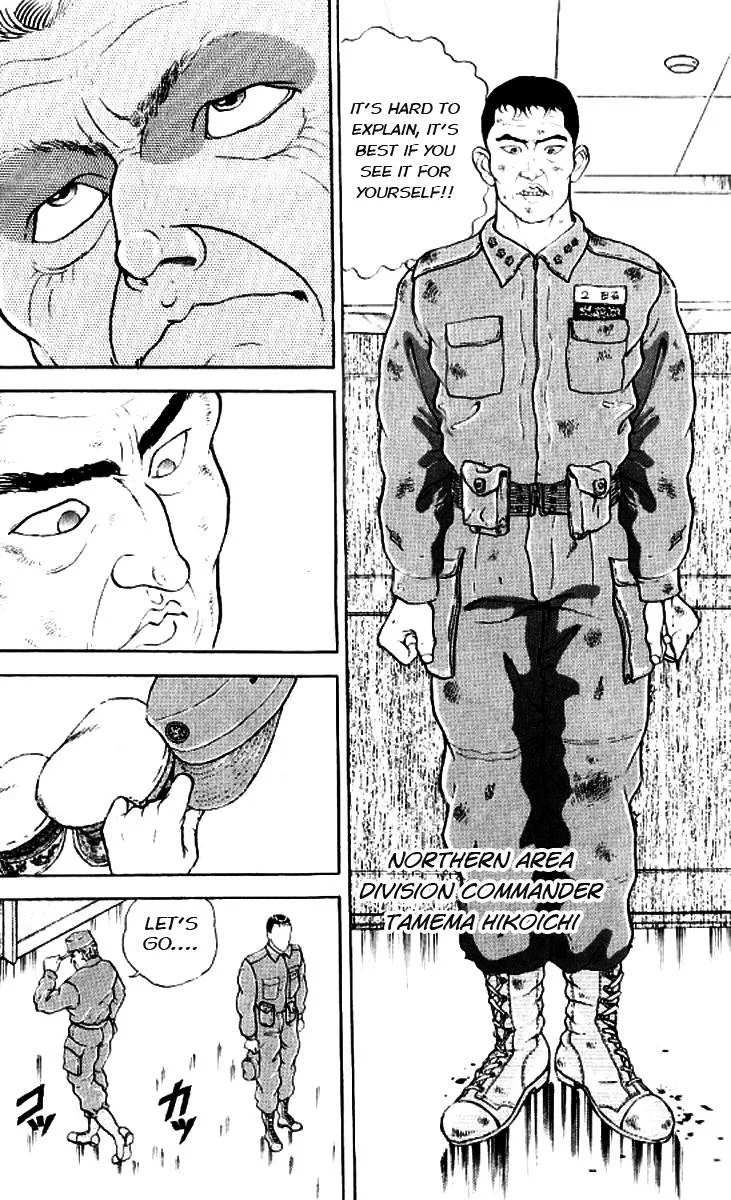 Read Baki the Grappler Manga Online