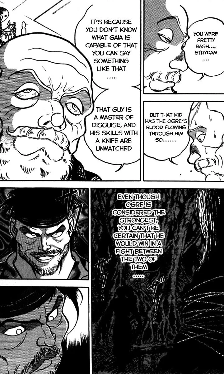 Read Baki the Grappler Manga Online