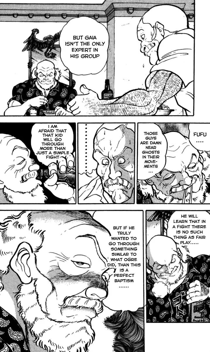 Read Baki the Grappler Manga Online