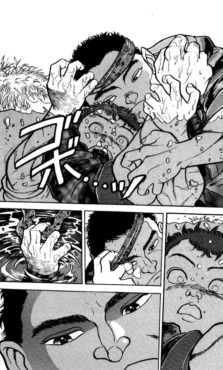 Read Baki the Grappler Manga Online