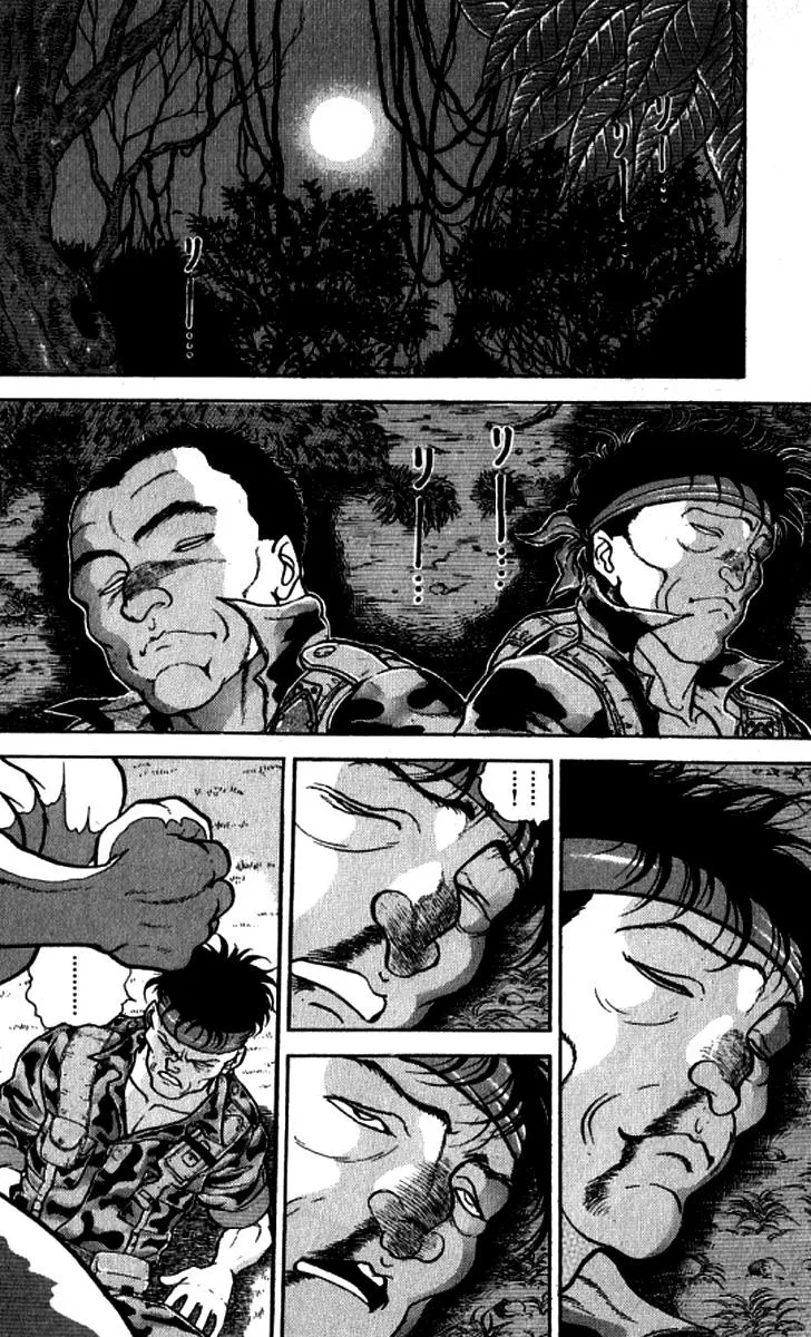 Read Baki the Grappler Manga Online