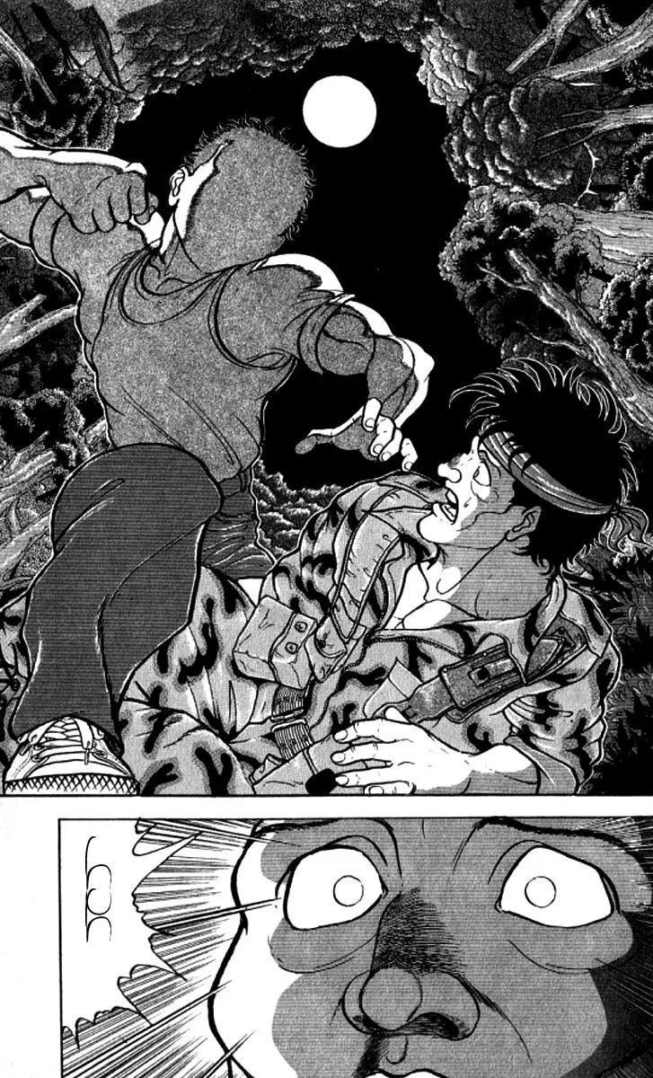Read Baki the Grappler Manga Online