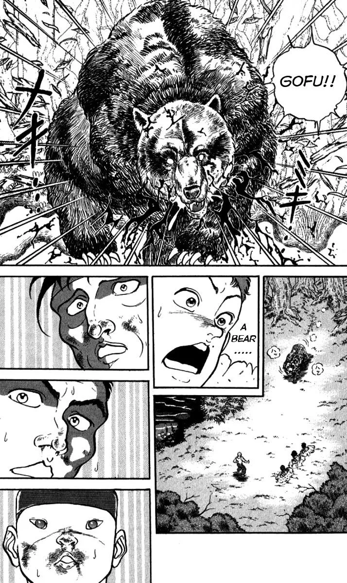 Read Baki the Grappler Manga Online
