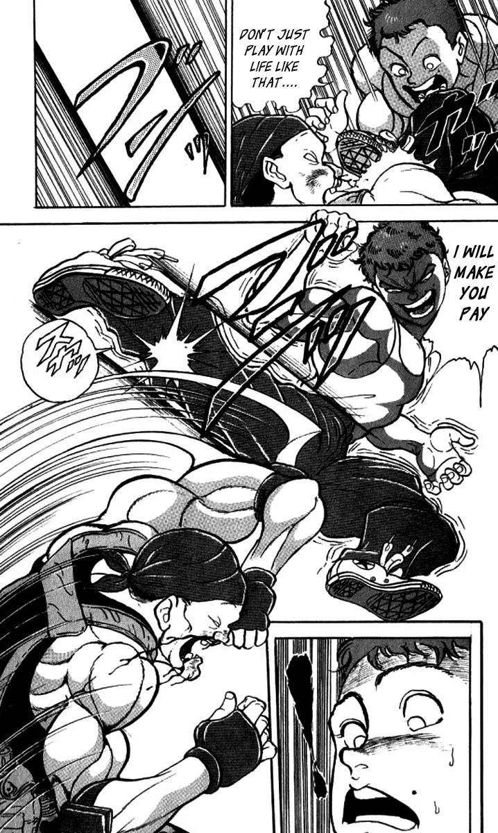 Read Baki the Grappler Manga Online