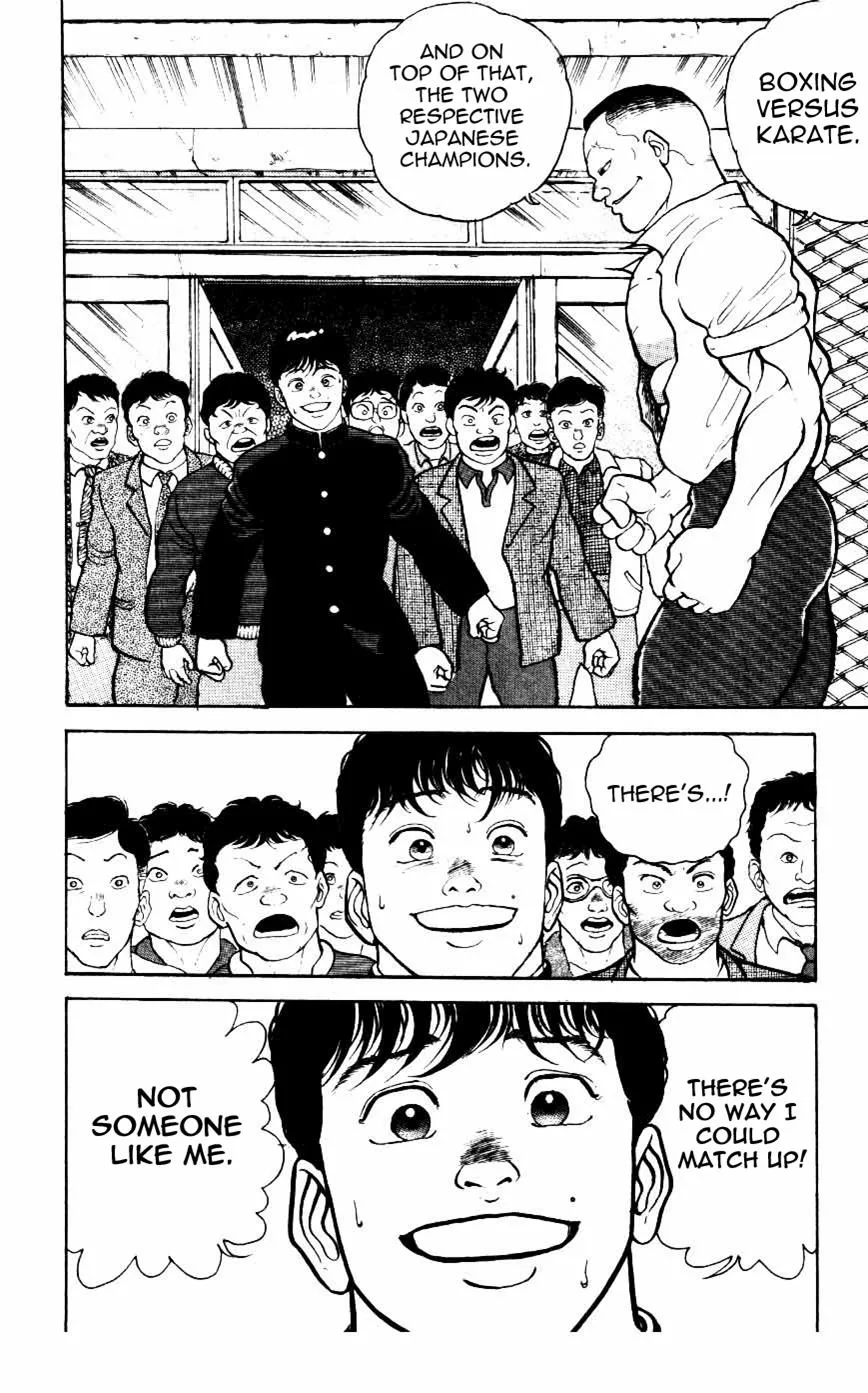 Read Baki the Grappler Manga Online