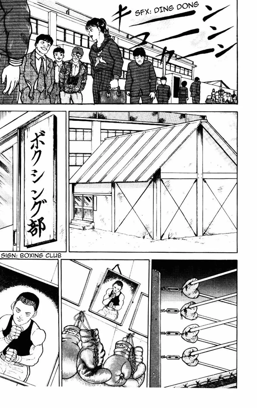 Read Baki the Grappler Manga Online