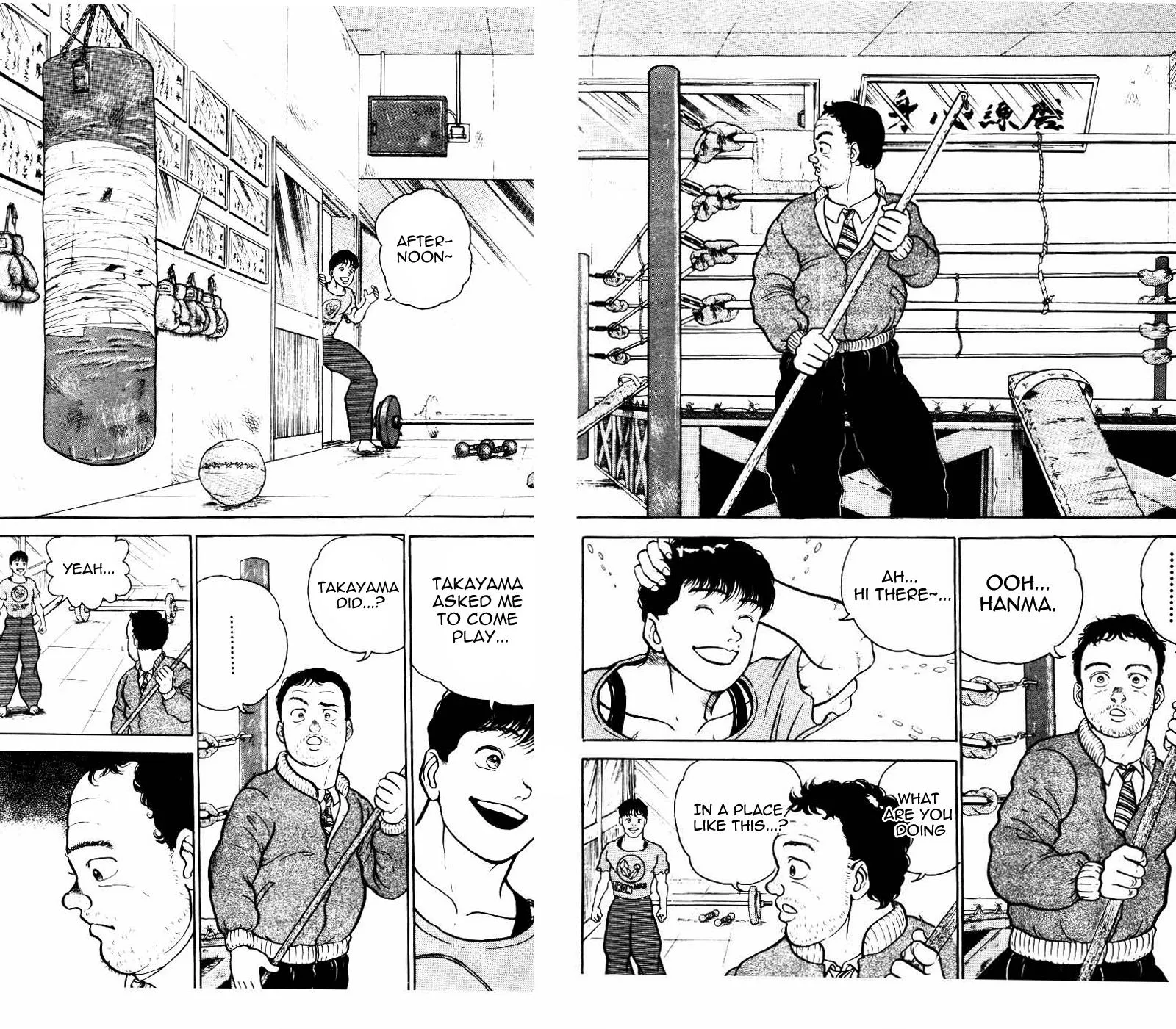 Read Baki the Grappler Manga Online