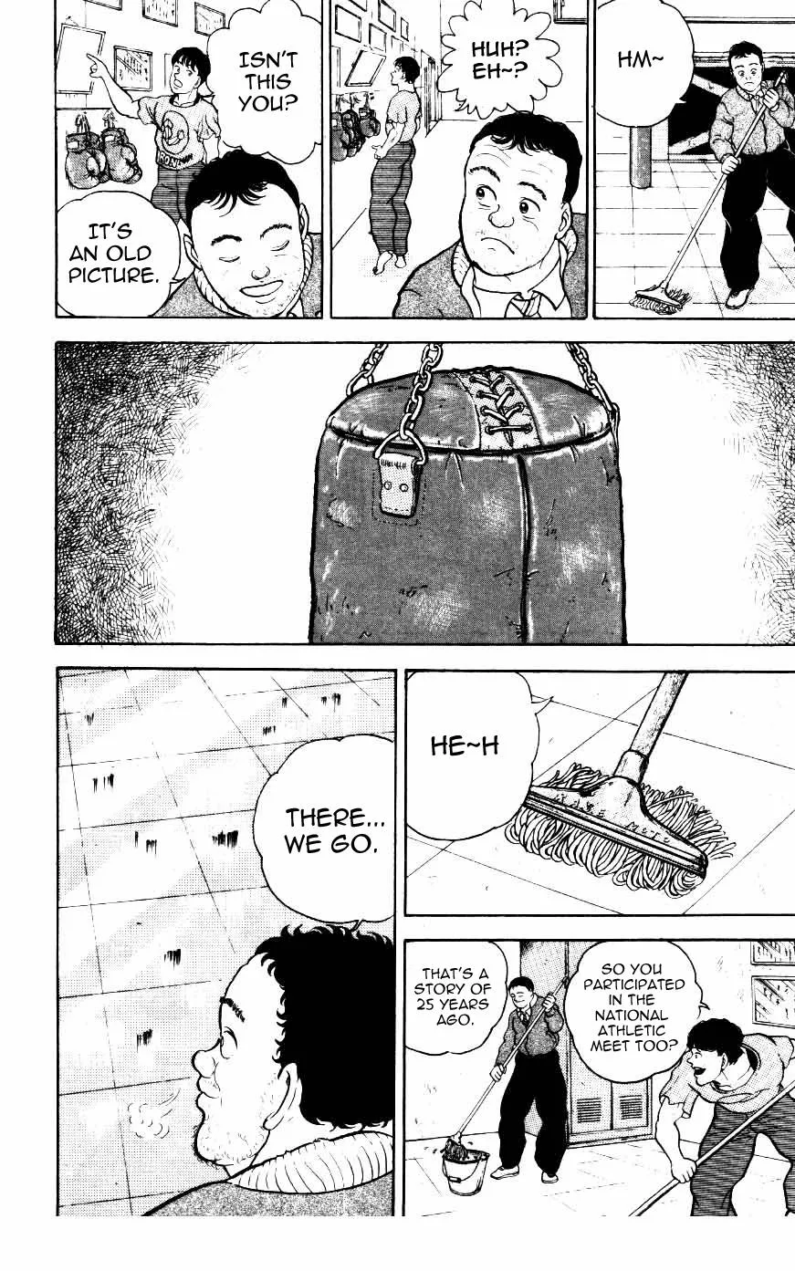 Read Baki the Grappler Manga Online