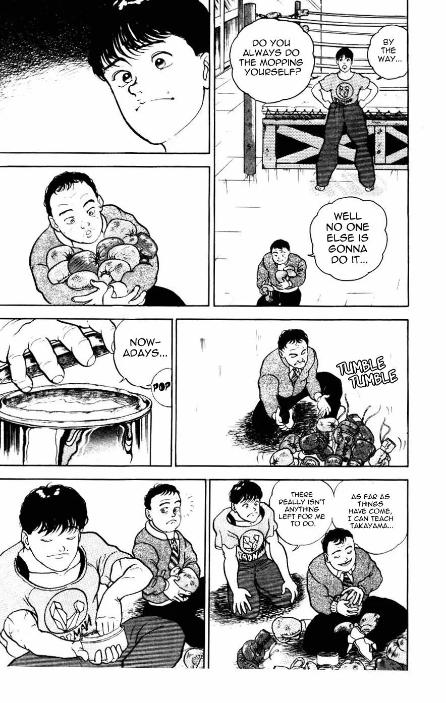 Read Baki the Grappler Manga Online