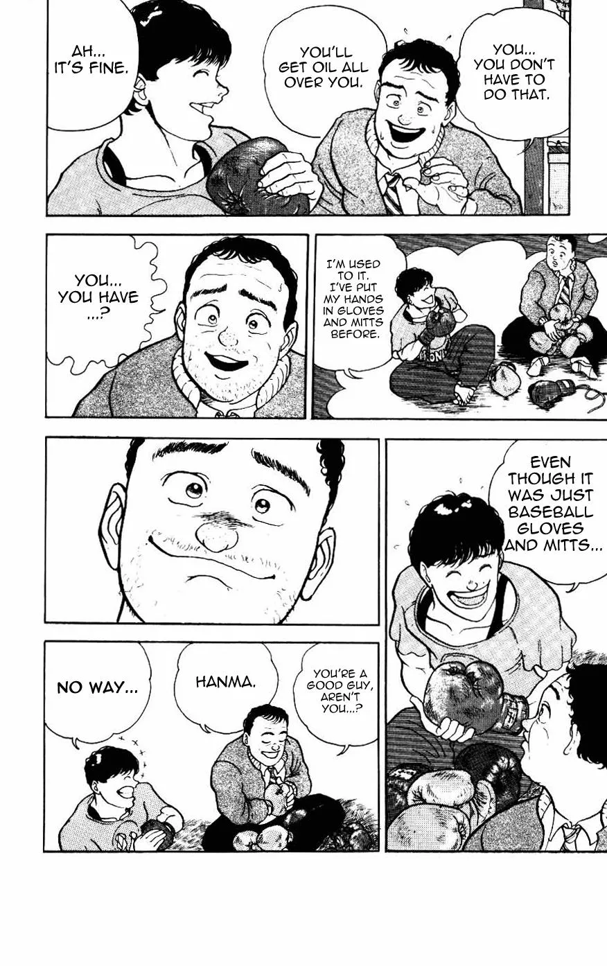 Read Baki the Grappler Manga Online