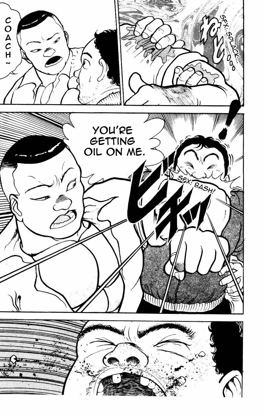 Read Baki the Grappler Manga Online