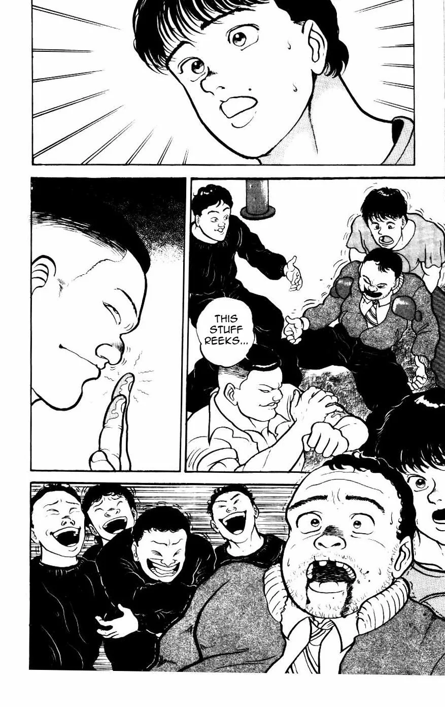 Read Baki the Grappler Manga Online