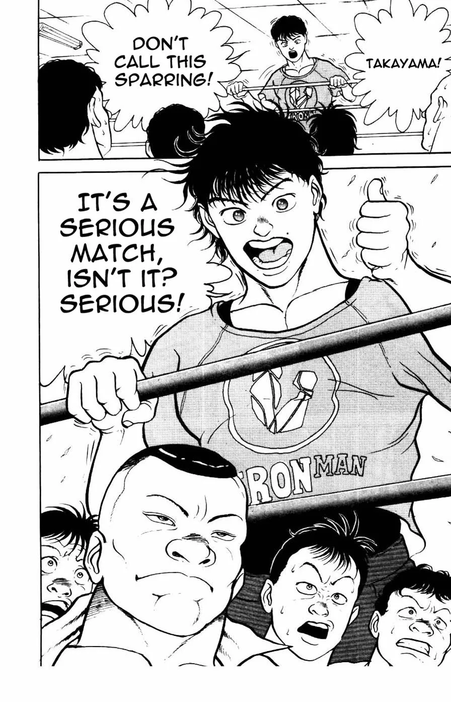 Read Baki the Grappler Manga Online