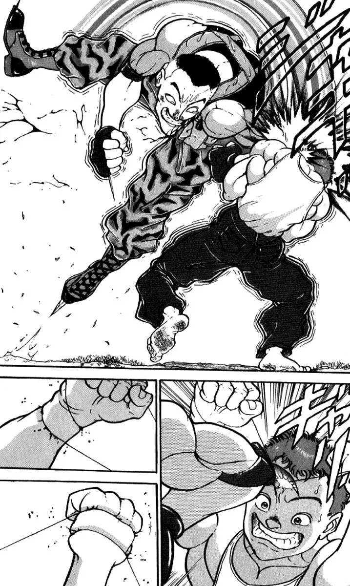 Read Baki the Grappler Manga Online