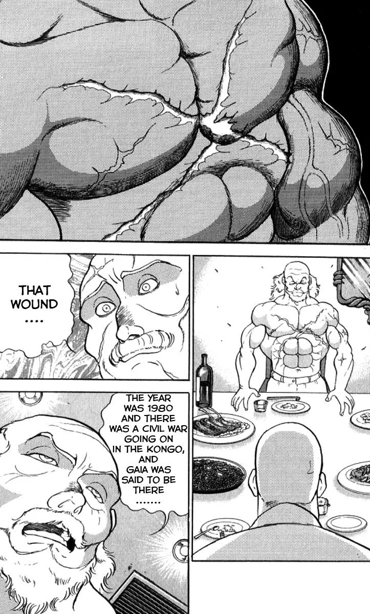 Read Baki the Grappler Manga Online