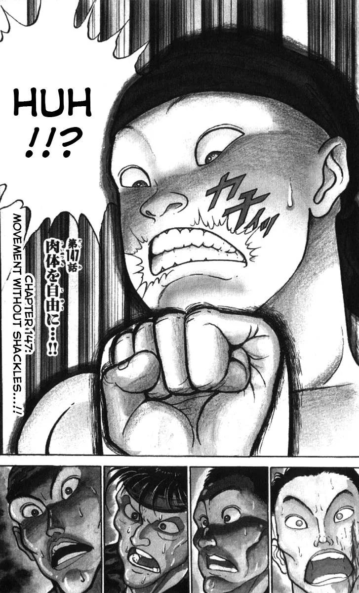 Read Baki the Grappler Manga Online