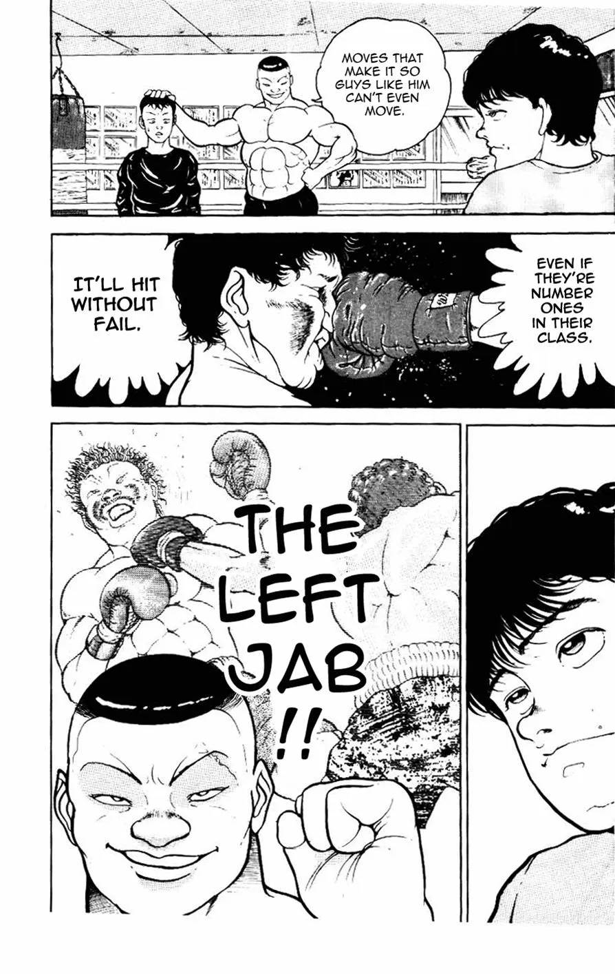 Read Baki the Grappler Manga Online