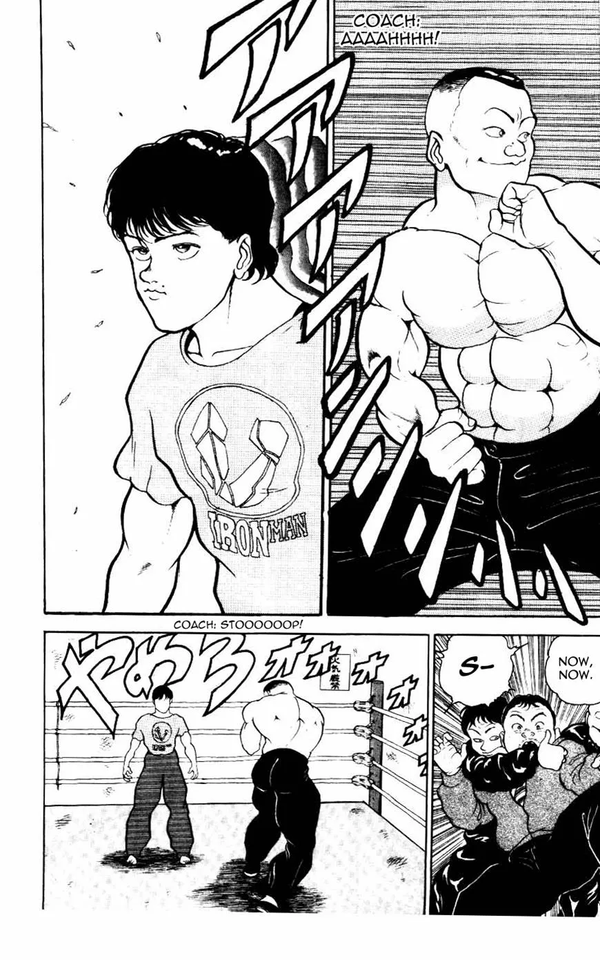 Read Baki the Grappler Manga Online