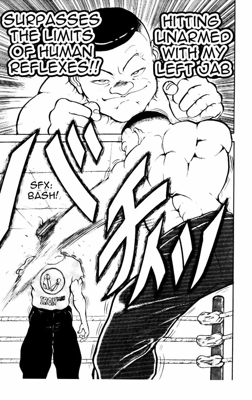 Read Baki the Grappler Manga Online