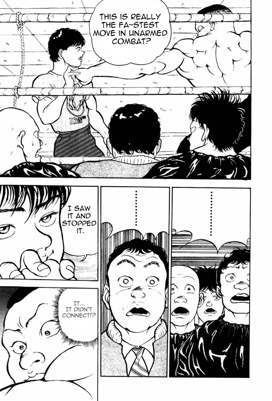 Read Baki the Grappler Manga Online