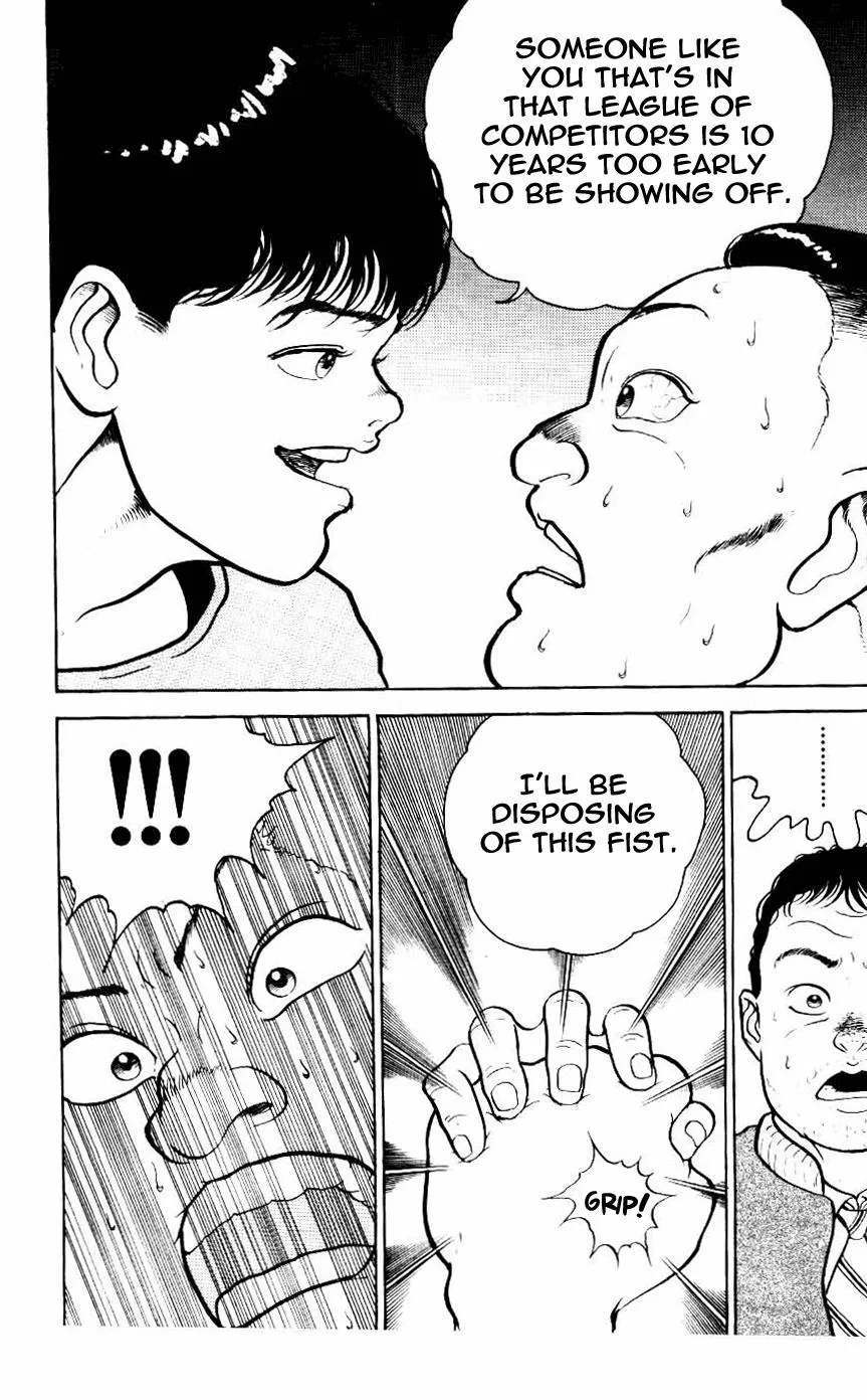 Read Baki the Grappler Manga Online