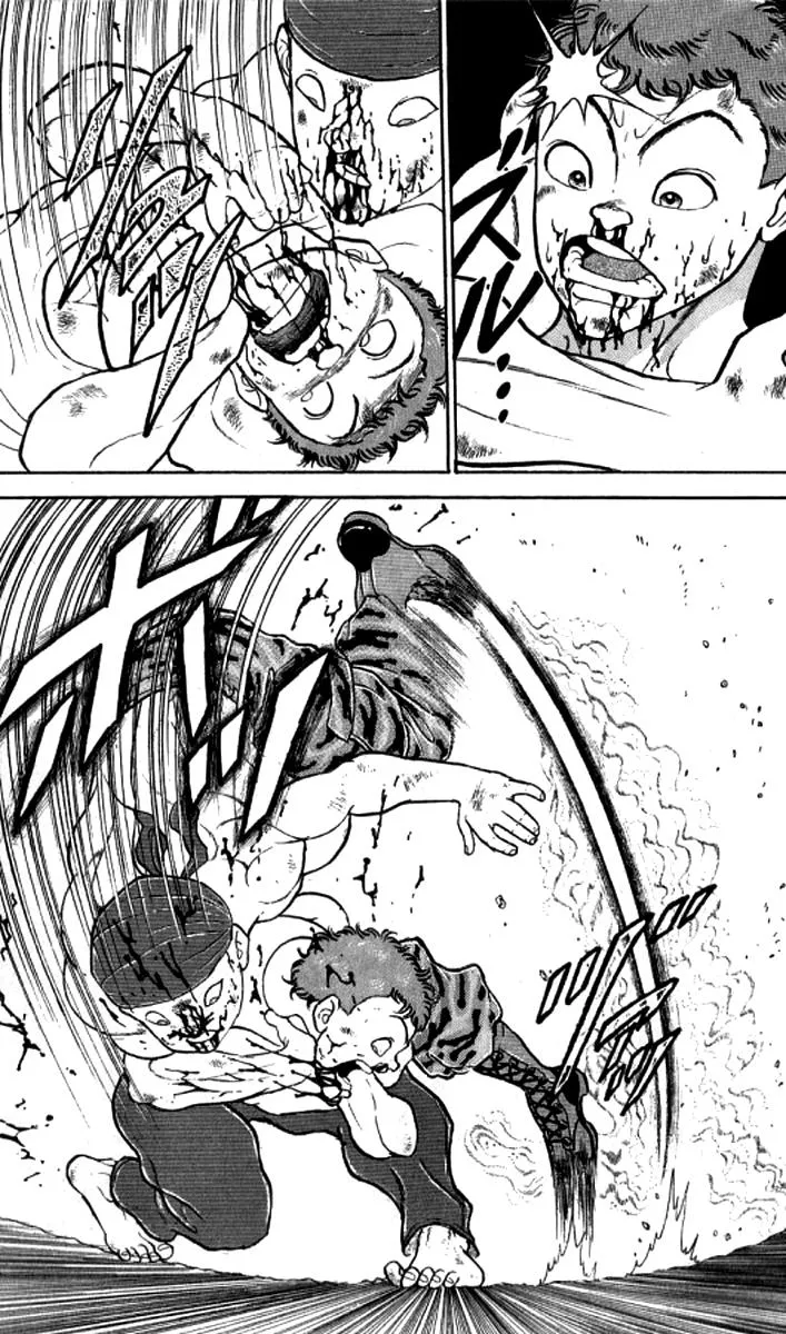 Read Baki the Grappler Manga Online
