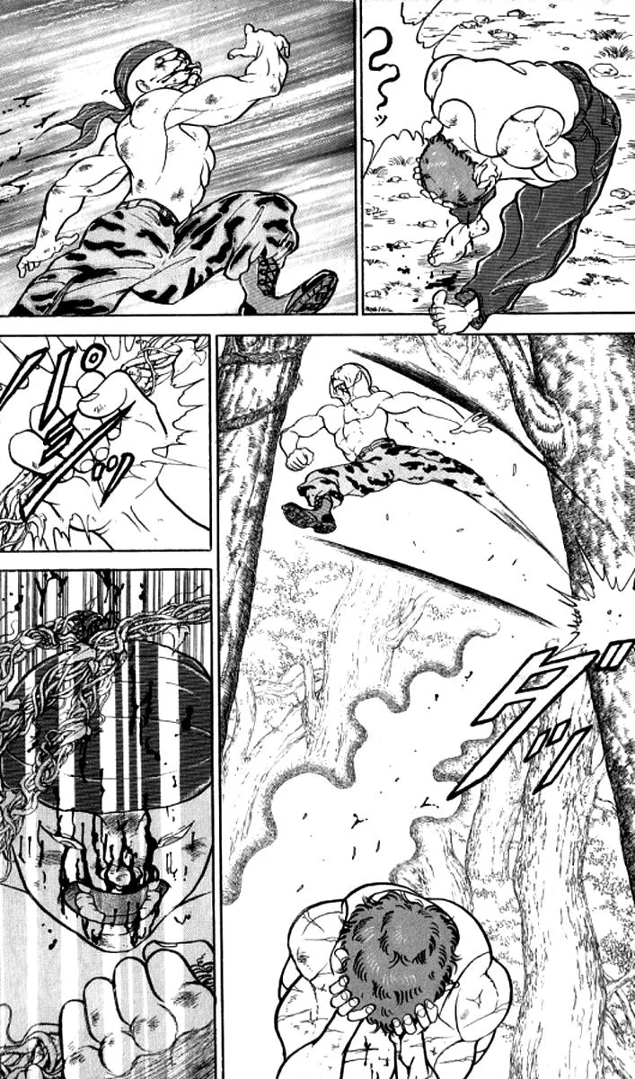 Read Baki the Grappler Manga Online