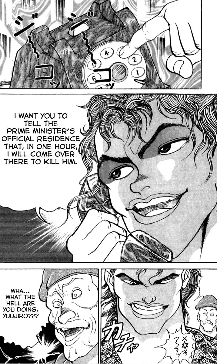 Read Baki the Grappler Manga Online