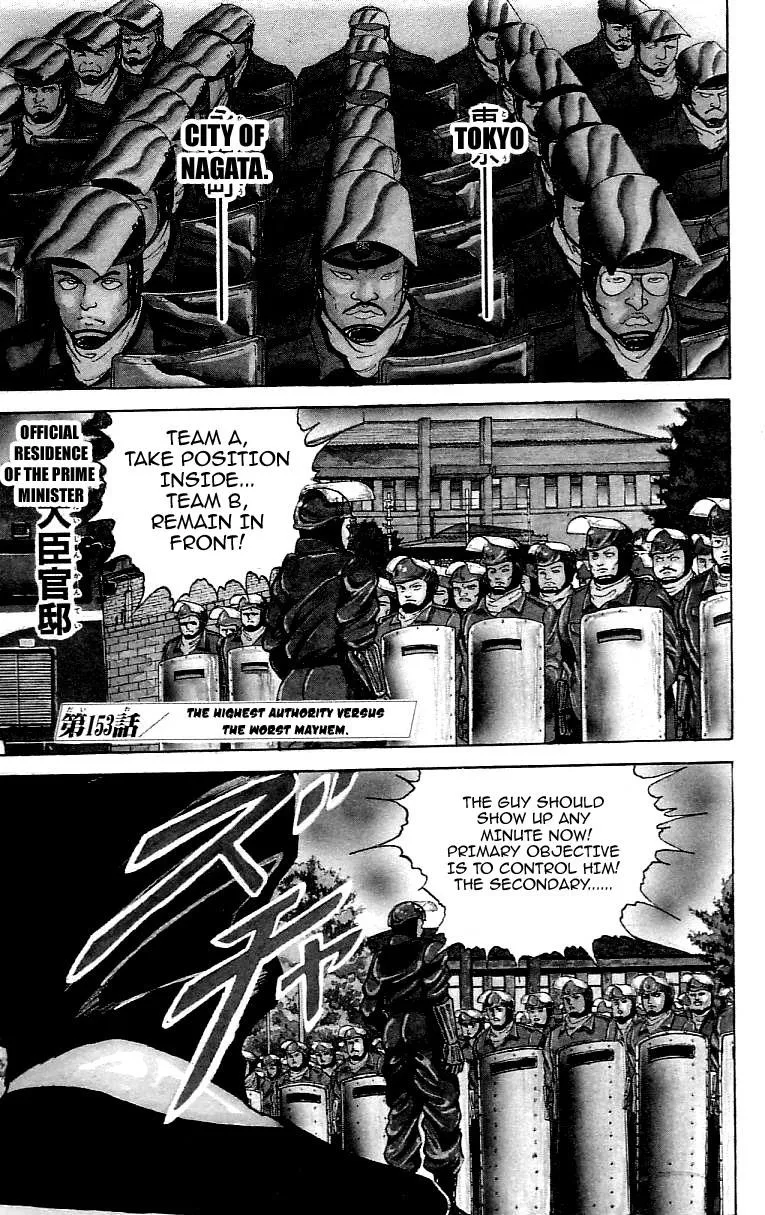 Read Baki the Grappler Manga Online