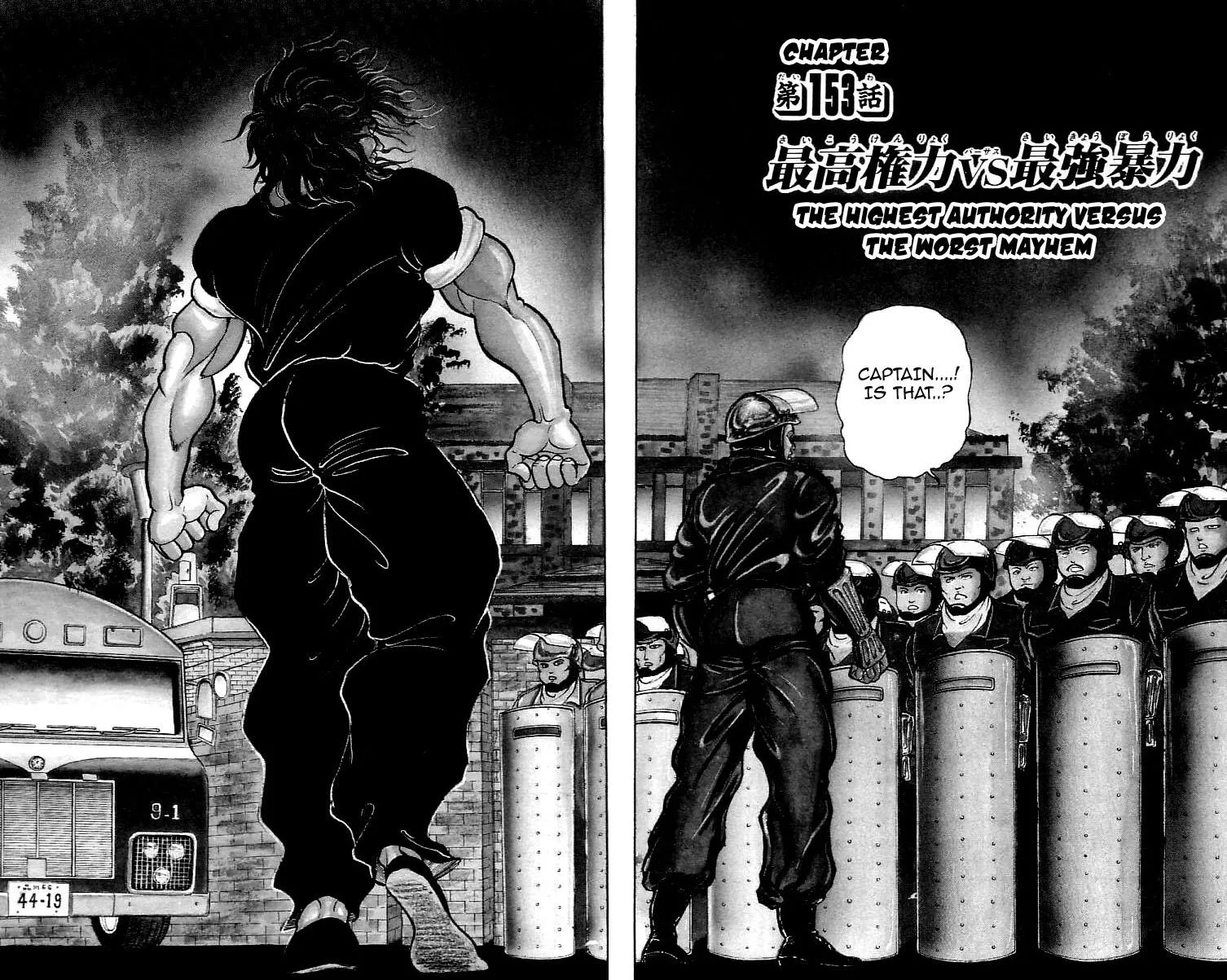 Read Baki the Grappler Manga Online