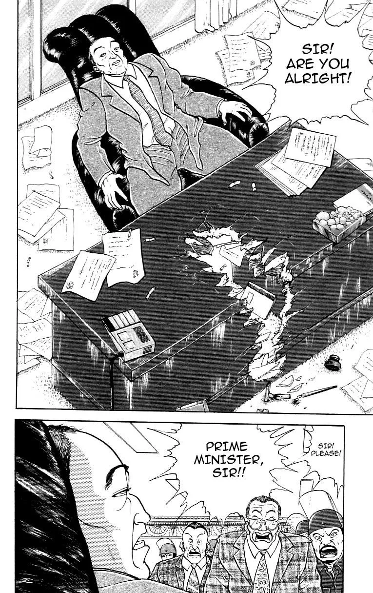 Read Baki the Grappler Manga Online