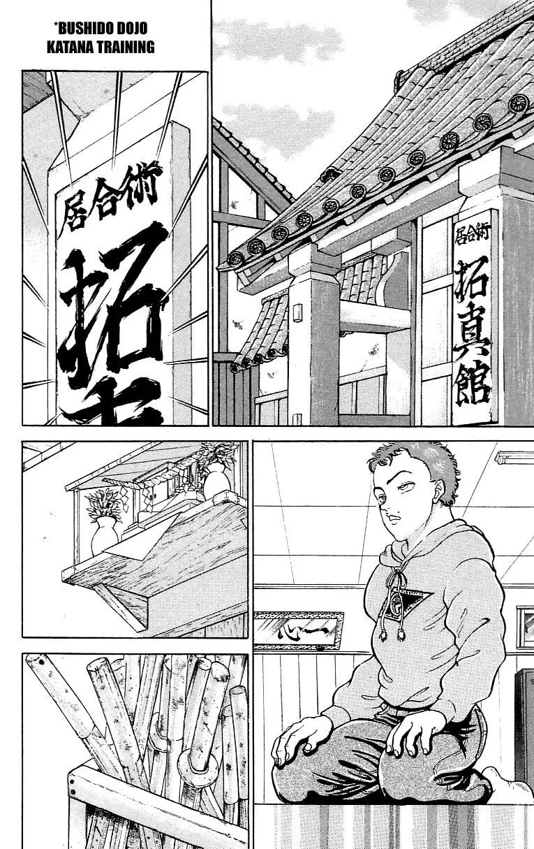 Read Baki the Grappler Manga Online