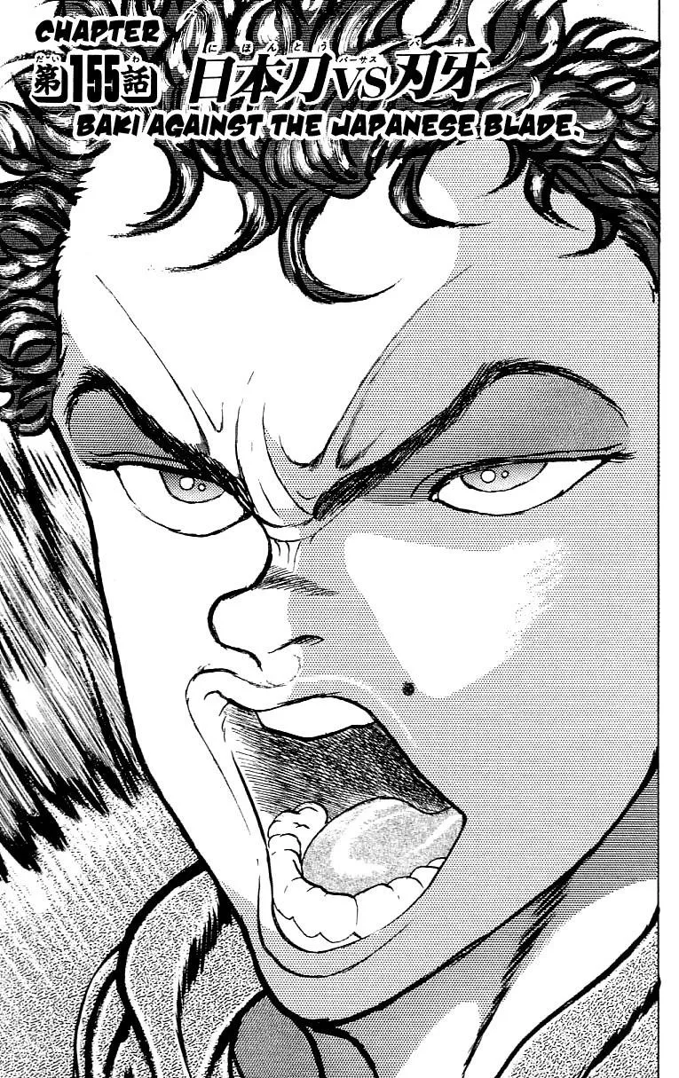 Read Baki the Grappler Manga Online